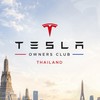Tesla Owners Club Thailand
