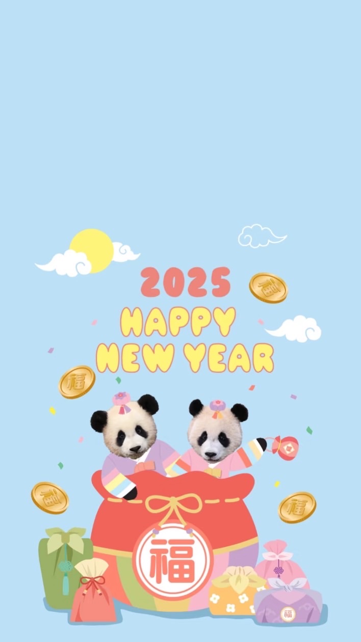 🇰🇷2/13～2/19韓國連線代購
