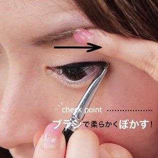 目尻アイラインがにじむ 消えにくい 落ちにくいアイラインの引き方