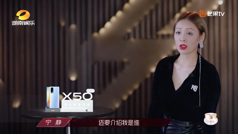 《乘風破浪的姐姐》內幕揭露2：30個姐姐都想審片怎麼瓣？搞定一人就行