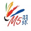 M5 俱樂部