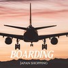 📣8/24✈️大阪/奈良-BOARDING | 日本代購 | 滿2000免運💰