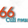 Culino 66  กทม