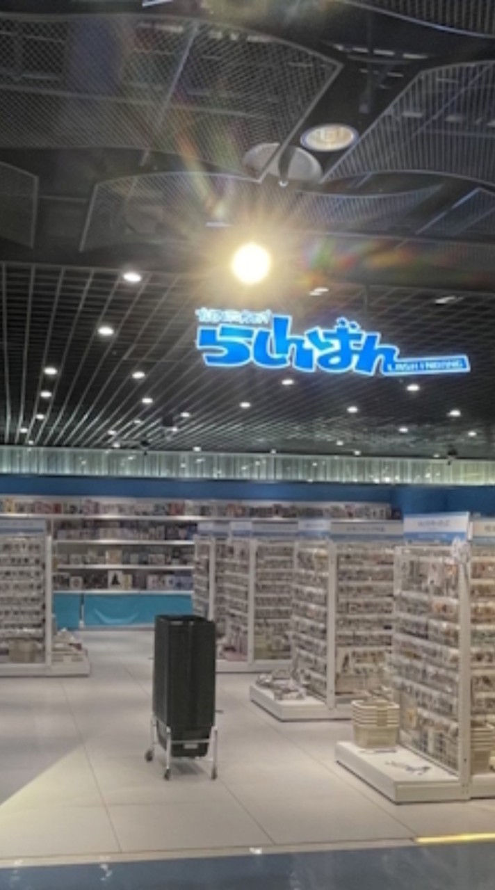 台灣 指南針 三創店 匿名討論群