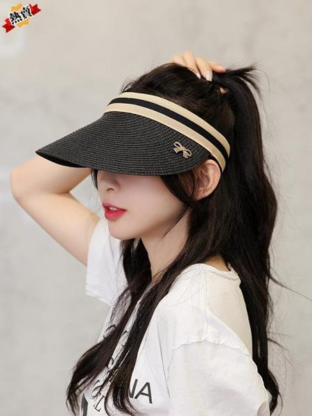 草帽 帽子女夏正韓空頂遮陽帽百搭太陽帽草編親子草帽休閒無頂度假涼帽