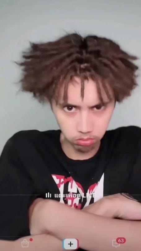 เทพซ่า