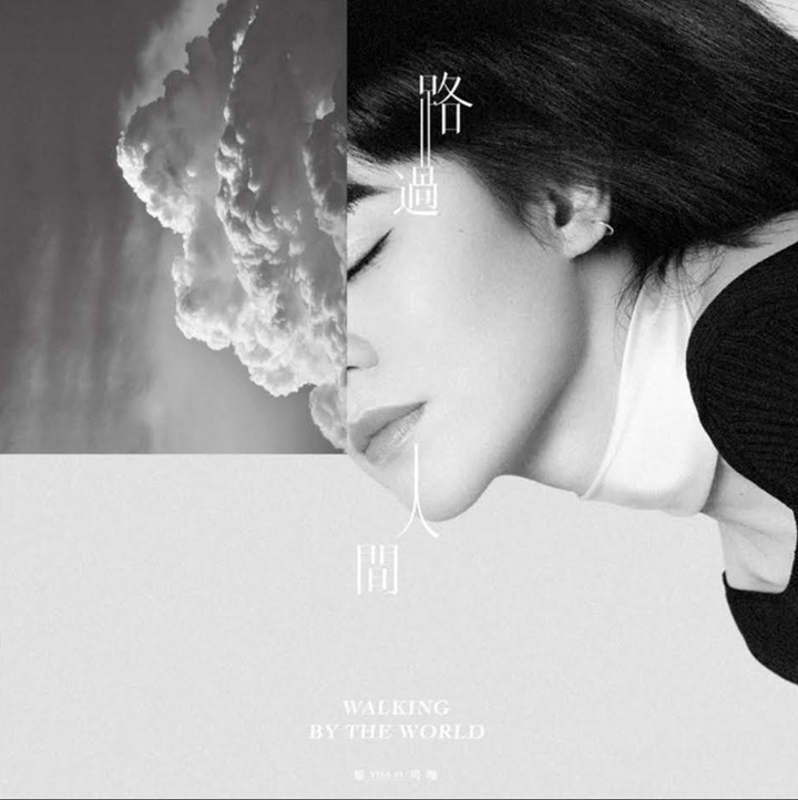 配戴舒適，降噪有感，最優真無線藍牙降噪耳機HUAWEI FreeBuds3i 寧靜評測