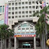🔔互訂YT頻道,與我們一起聊天吧