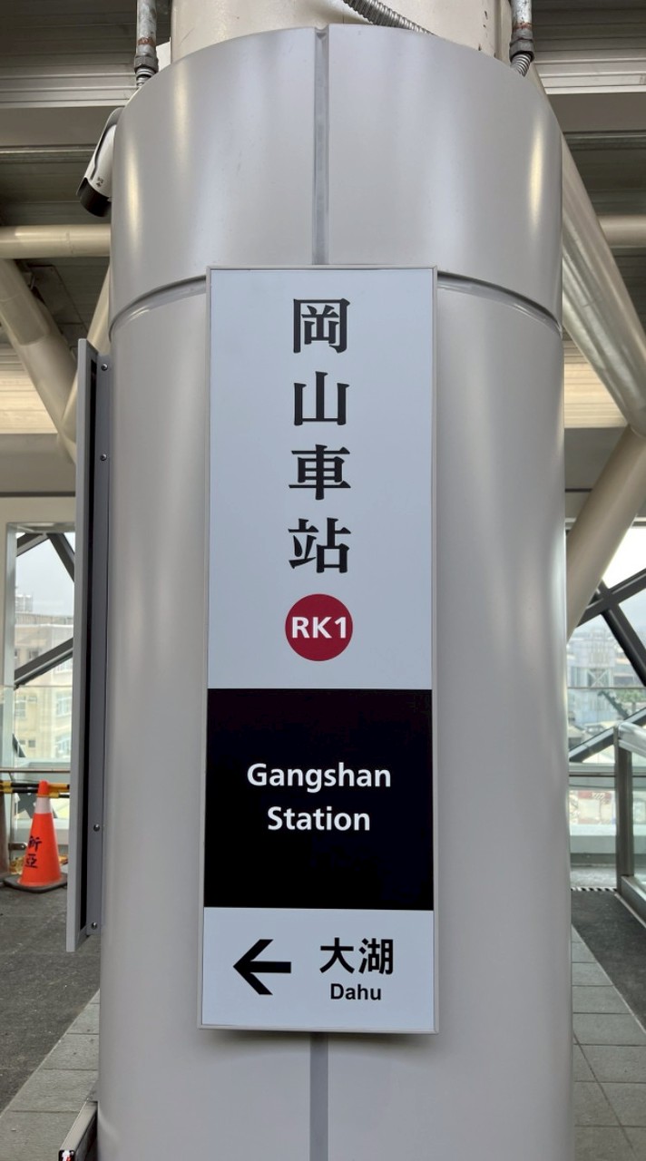 🩷互訂YT頻道,與我們一起聊天吧(2)