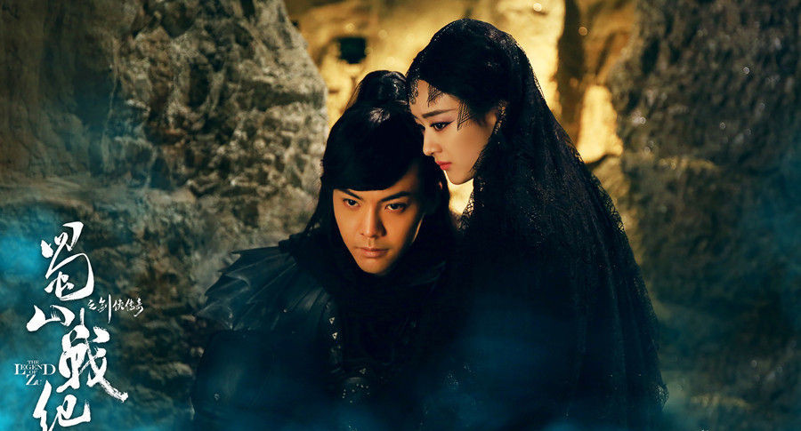 趙麗穎主演陸劇評分榜TOP 6：《蜀山戰紀之劍俠傳奇》豆瓣評分6.4