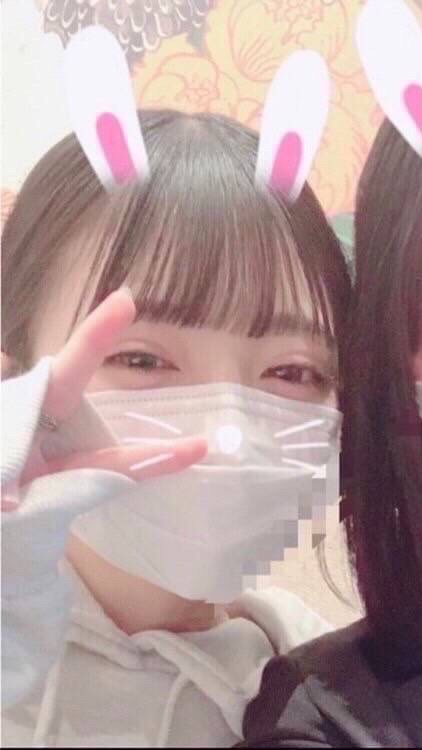 みなみレア画交換 配布