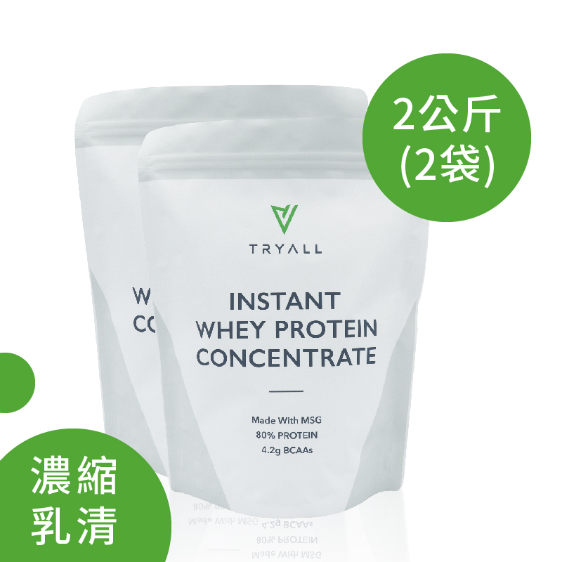 ● 濃縮乳清80%超高比例蛋白質含量● 約含4.2公克BCAA● 支鏈胺基酸黃金比例 白胺酸：異白胺酸：纈胺酸=2：1：1● 先進製程技術，單純無添加，包留完整胺基酸● 包裝內含湯匙● 本產品共 2k