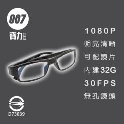 ◎如圖說明|◎|◎品牌:Bonnie類型:微型/針孔攝影機光學變焦:無錄影品質:1080實際螢幕尺寸:無貨源:公司貨產地:百慕達注意事項:以上資料與圖片僅供參考！規格及隨機標準配備以實際出貨為主，如有