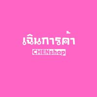CHENshop(เฉินการค้า)