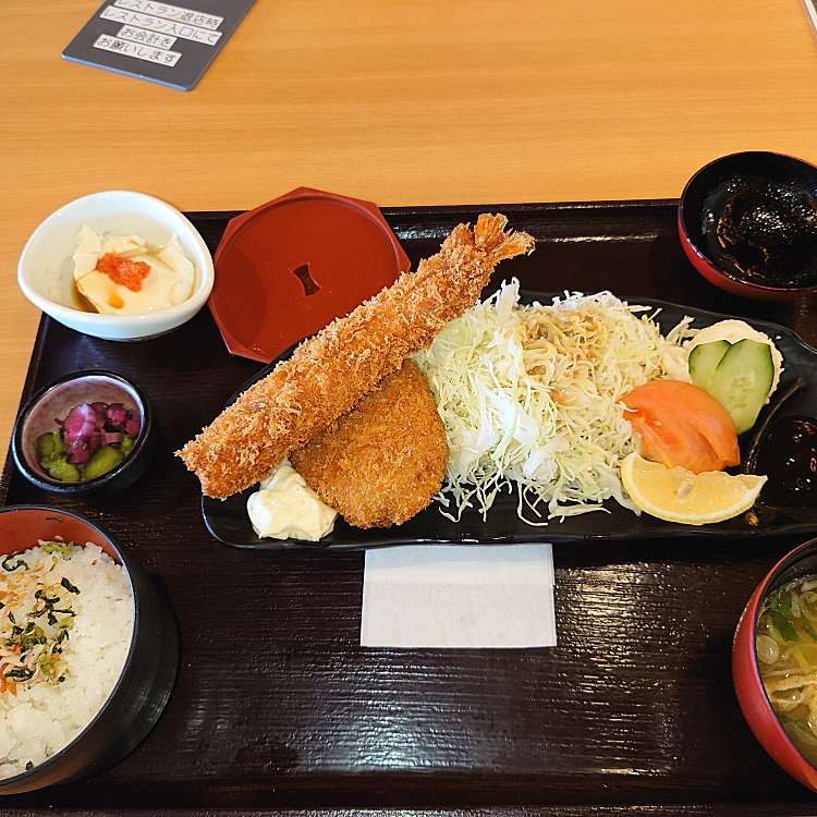 写真 お食事処 桔梗 オショクジドコロ キキョウ 土岐ヶ丘 土岐市駅 定食屋 By Line Place