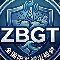 ZBGT(全国防災減災提供)【地震・台風・災害速報】