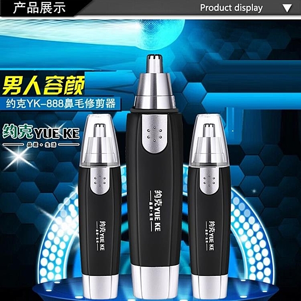 兒童節狂歡！全館限時八二折鉅惠！20折價券限時發放100張！速來搶購！！