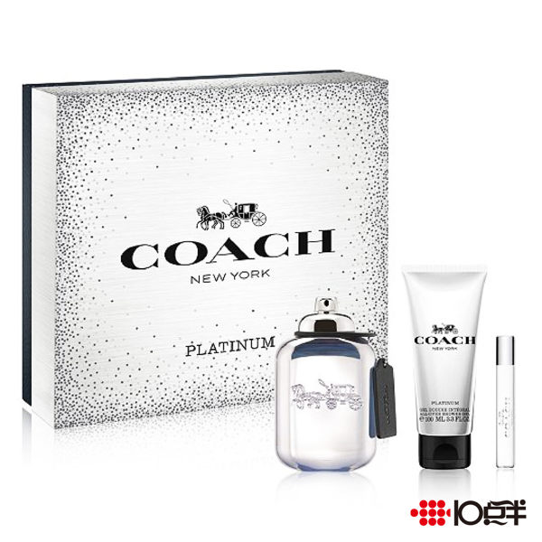 COACH New York 紐約白金 男性淡香精香氛3入禮盒 *10點半美妝館*