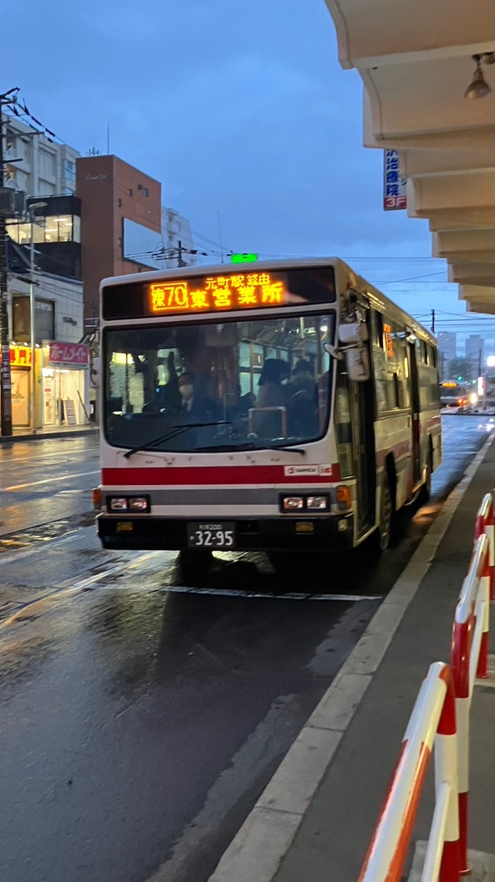 北海道中央バス大好きな人集まれ