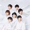 ꉂ📢{なにふぁむ、集合 ~ !!‪🫶🏻️︎ 全人類なにわ男子を愛そう💞 【通称 なにふぁむセンター🫧🚢】