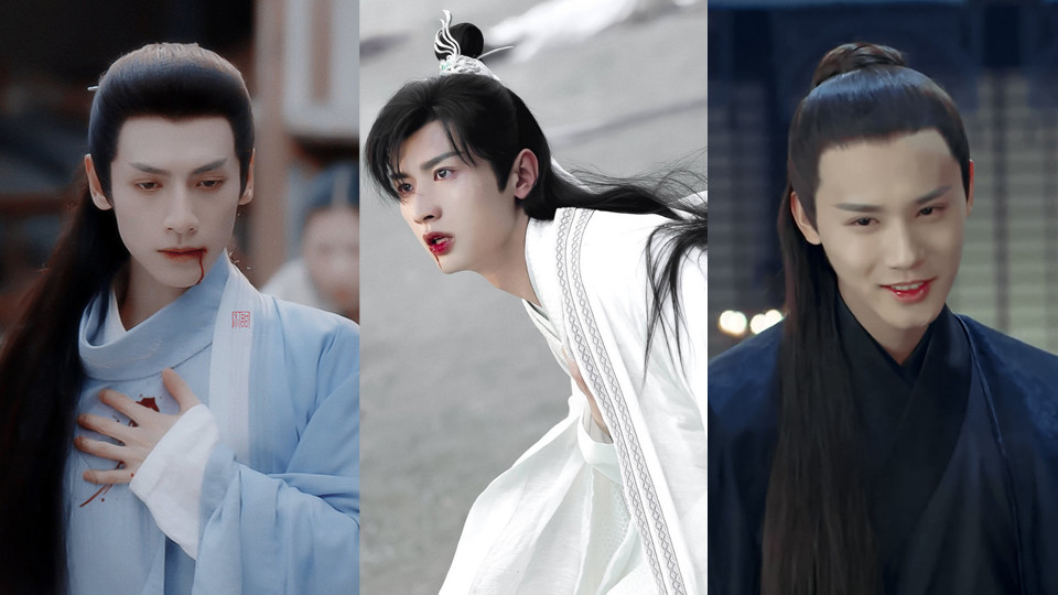 古裝劇中的「吐血美男」