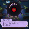 ぷにぷにお助け　〜びしゃがつくを添えて〜