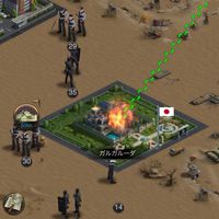 ICU優良会員限定マフィア