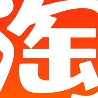 淘寶～閒魚～拼多多代購集運分享討論群