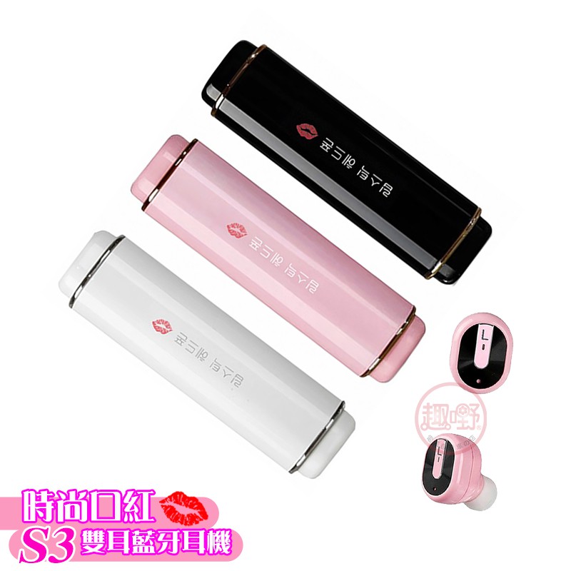 ✌ ✌ ✌ 注意注意！進來賣場第一件事情➥ ➥ ➥先看看，此頁面有沒有【現金折扣】✔ 有的！當然要有，買東西怎麼能沒有。☛☛只要複製點選 - 頁面上的折扣碼☚☚立馬可以折抵此筆訂單喔好東西-不定期開放