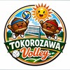 所沢ふらっとバレー