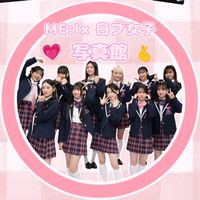 ME:I×日プ女子 写真館  ︴💗🫰
