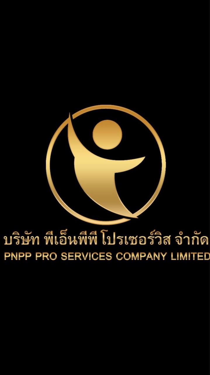 กลุ่มสมัครงานซับPNPP(บางปู)