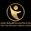กลุ่มสมัครงานซับPNPP(บางปู)