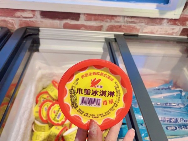 「台中西屯美食」台中火鍋燒烤吃到飽/謝師宴/團體聚餐推薦-燒烤與旋轉火鍋完美結合，打卡送芭比娃娃肉品－九牛一鍋燒烤吃到飽直擊分享