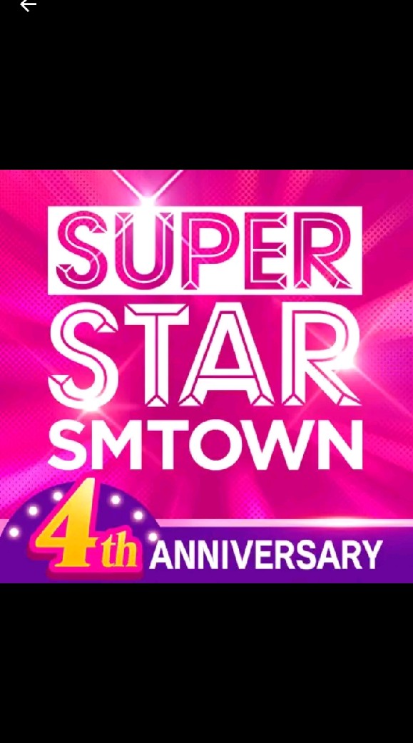 Superstar SMTOWN