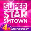 Superstar SMTOWN