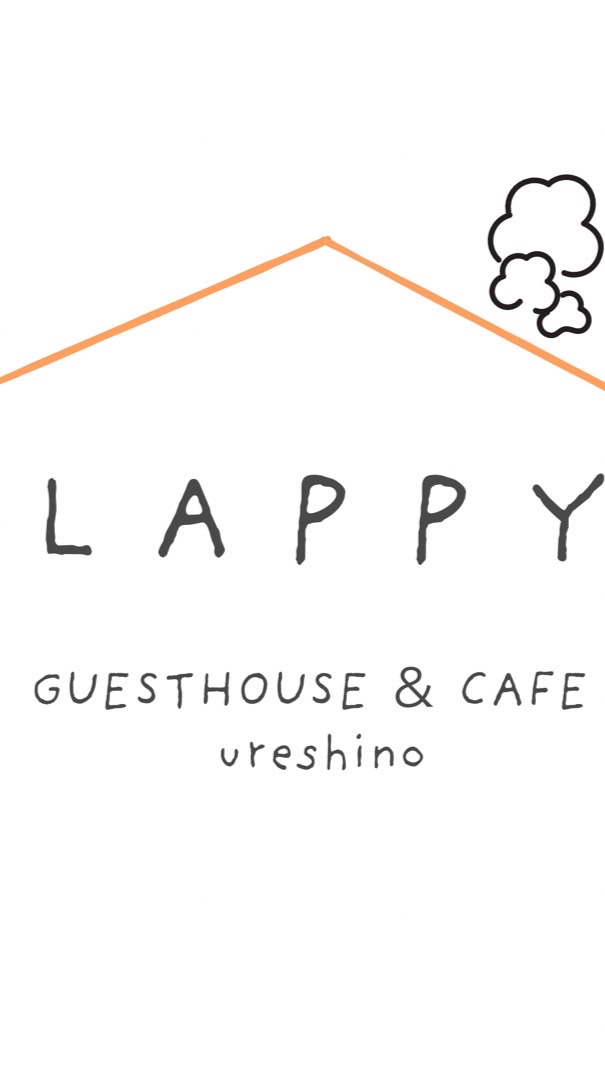 GUESTHOUSE LAPPY