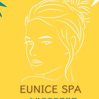 Eunice Spa站前館美麗許願池
