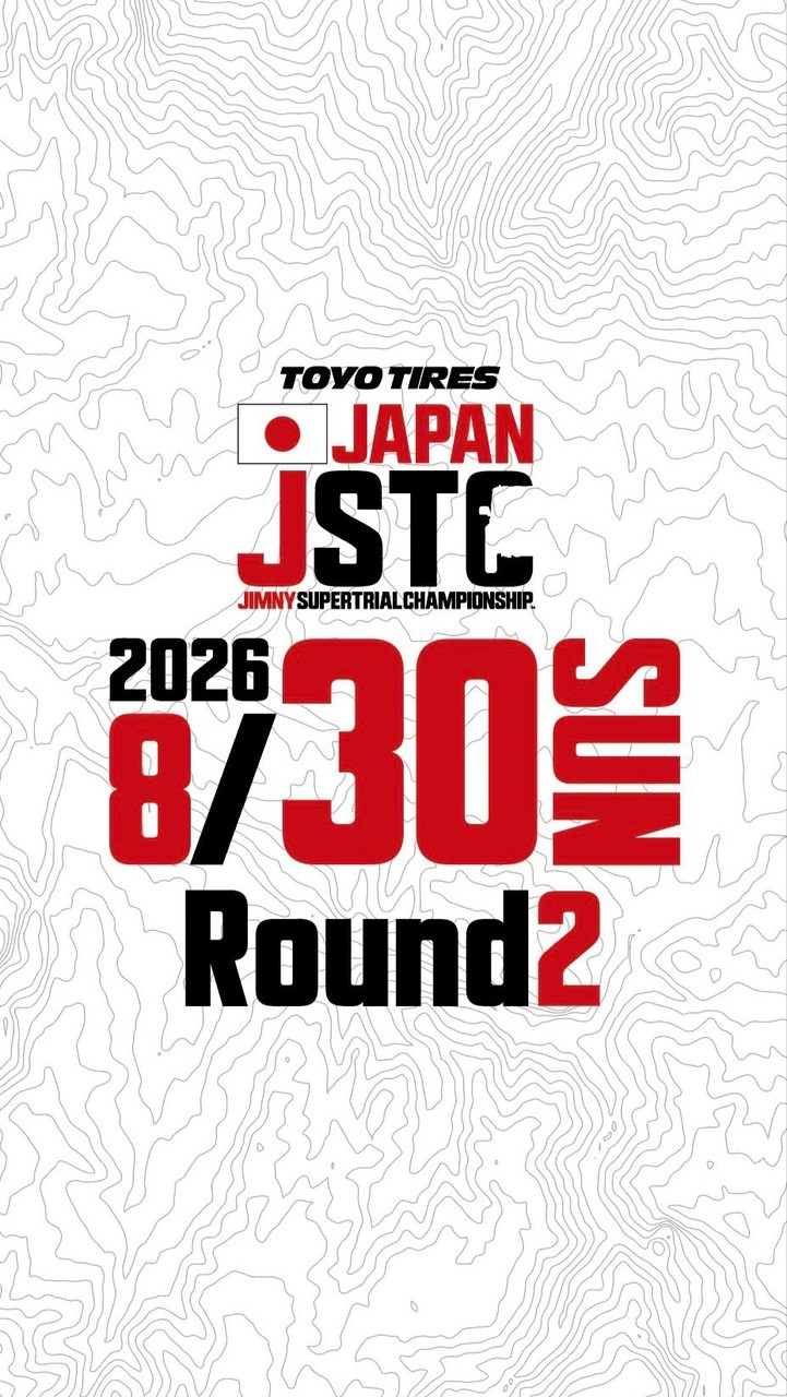 JSTC2026 Round2