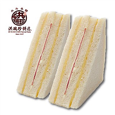 洪瑞珍-起司-招牌三明治