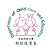 弘光科大幼保系學生活動群組