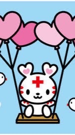 令和7年度山口県青少年赤十字中学校リーダーシップ・トレーニング・センターに参加した人来て！