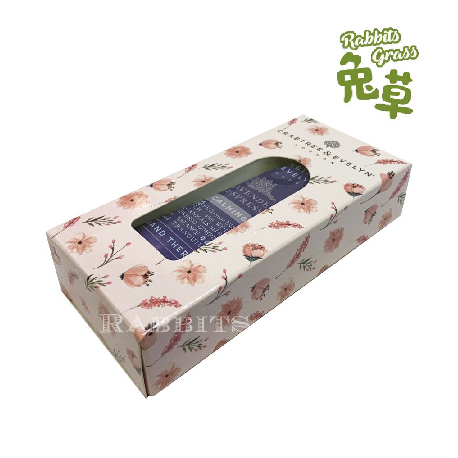 瑰珀翠 薰衣草咖啡護甲霜 護手霜 25ml Crabtree & Evelyn