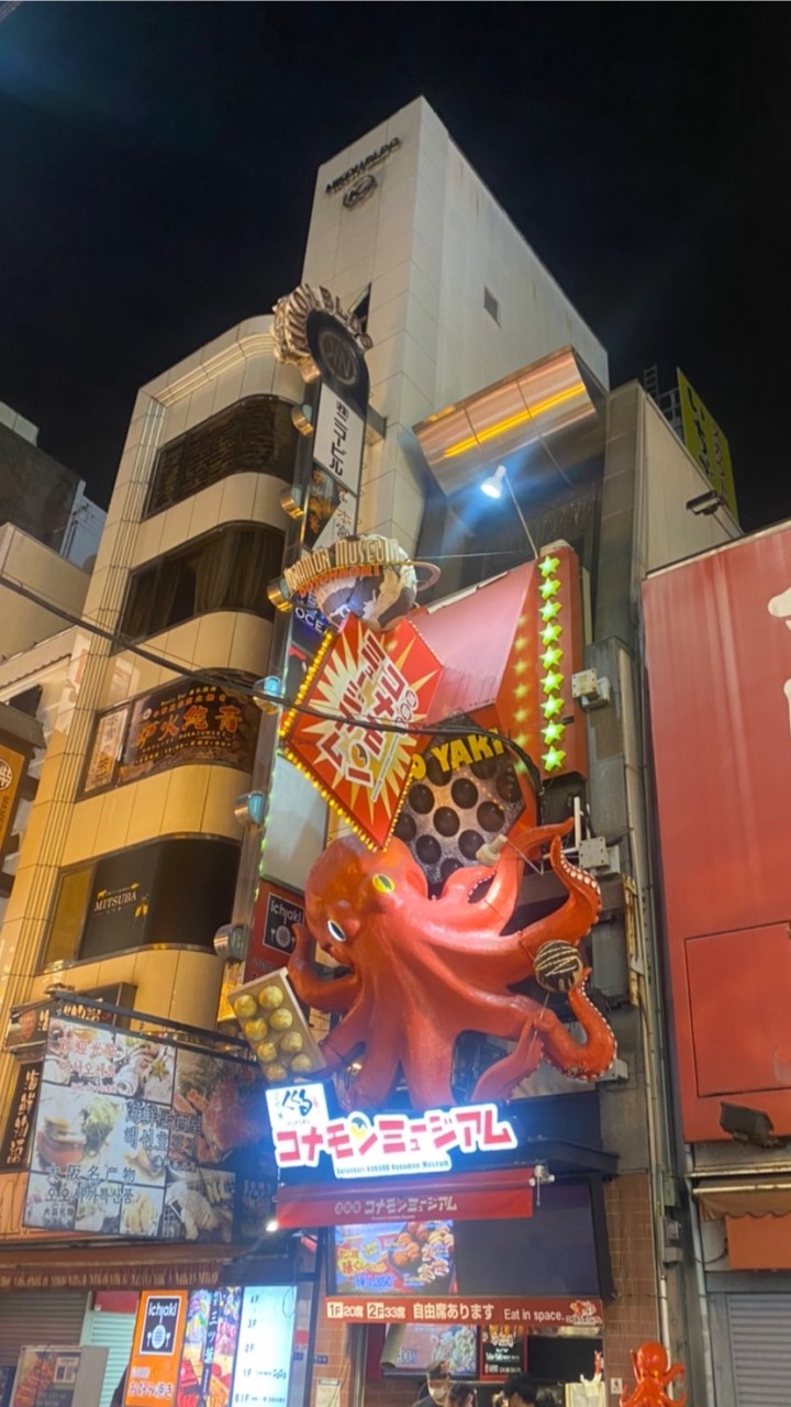 大阪市内飲み 🍻(難波　心斎橋　天王寺　鶴橋)