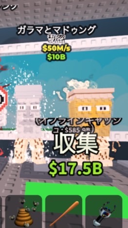 26.炎変異つきクキミル配布中❗️ブレインロッドを盗むの集!