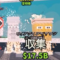 26.炎変異つきクキミル配布中❗️ブレインロッドを盗むの集!