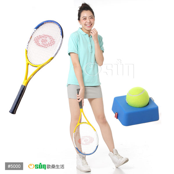 【Osun】FS-T5000C碳纖維網球拍(黃白藍) + 硬式網球練習台CE-185T5000C+TT600