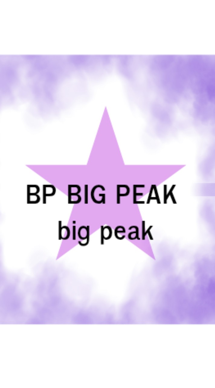 BP Big Peak