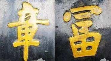 2n400003070254344pp1