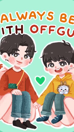 OpenChat ALWAYS BE WITH OFFGUN